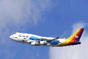 Air Pacific Boeing 747